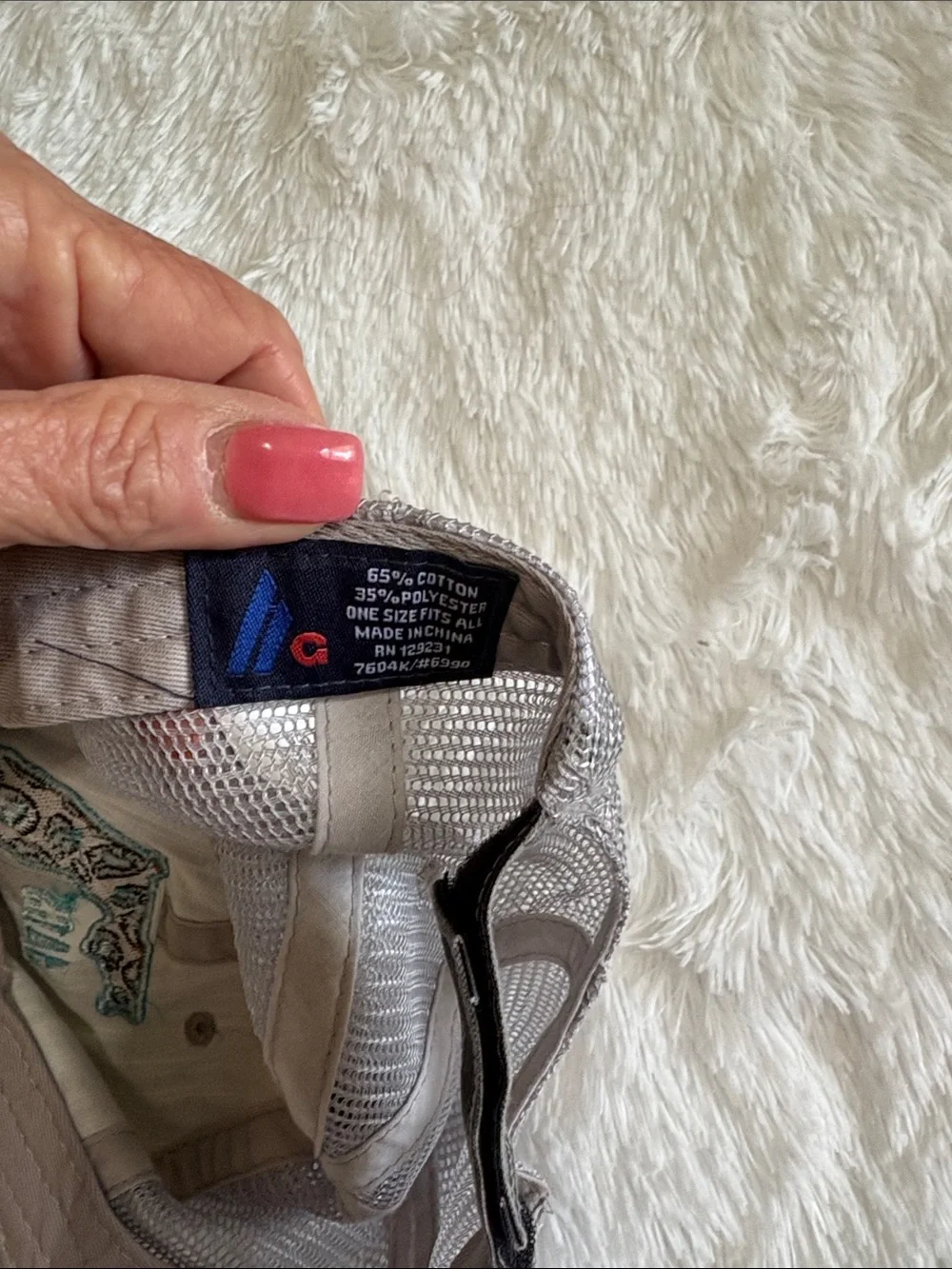 Katydid nwt cute